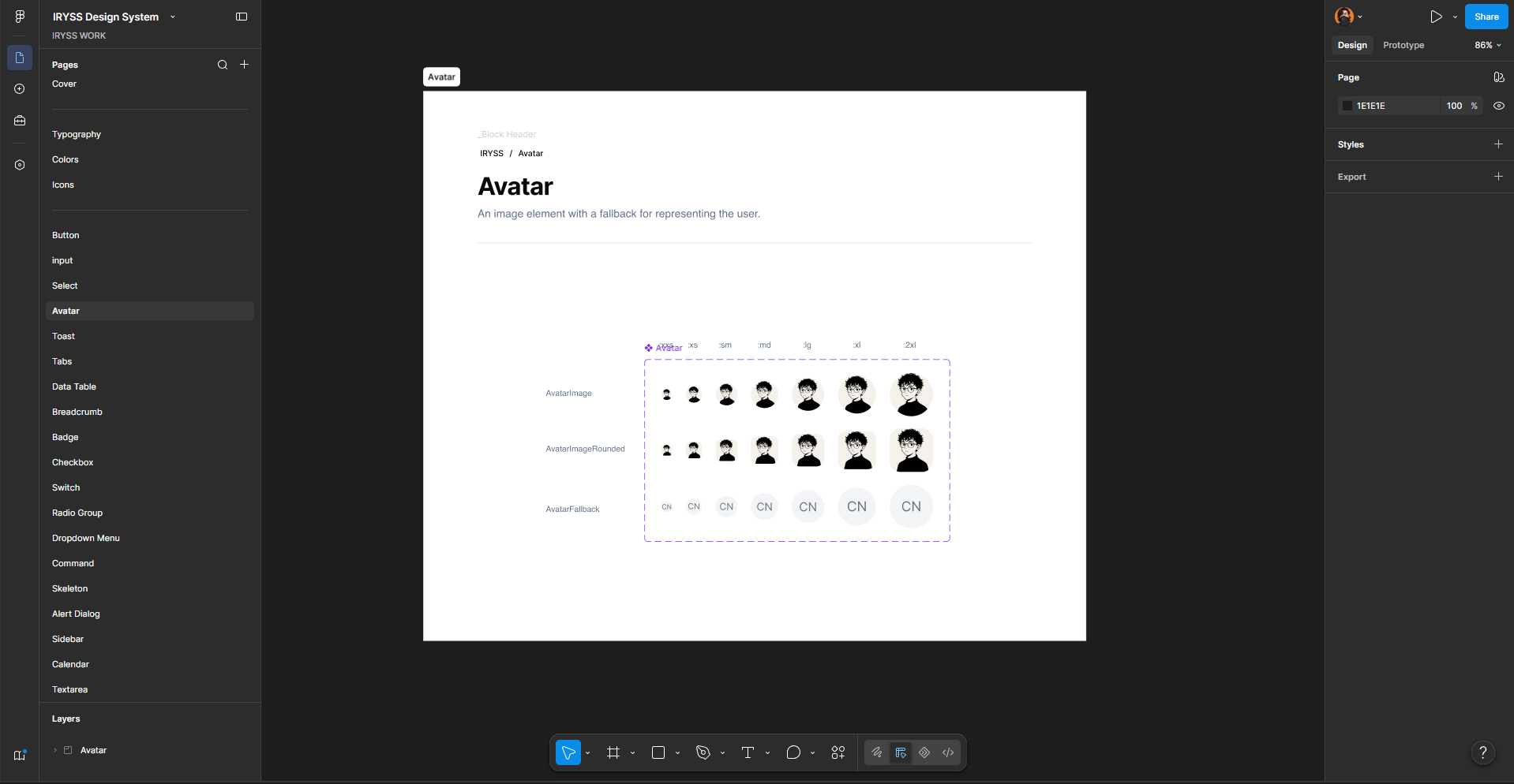 Design System System 10