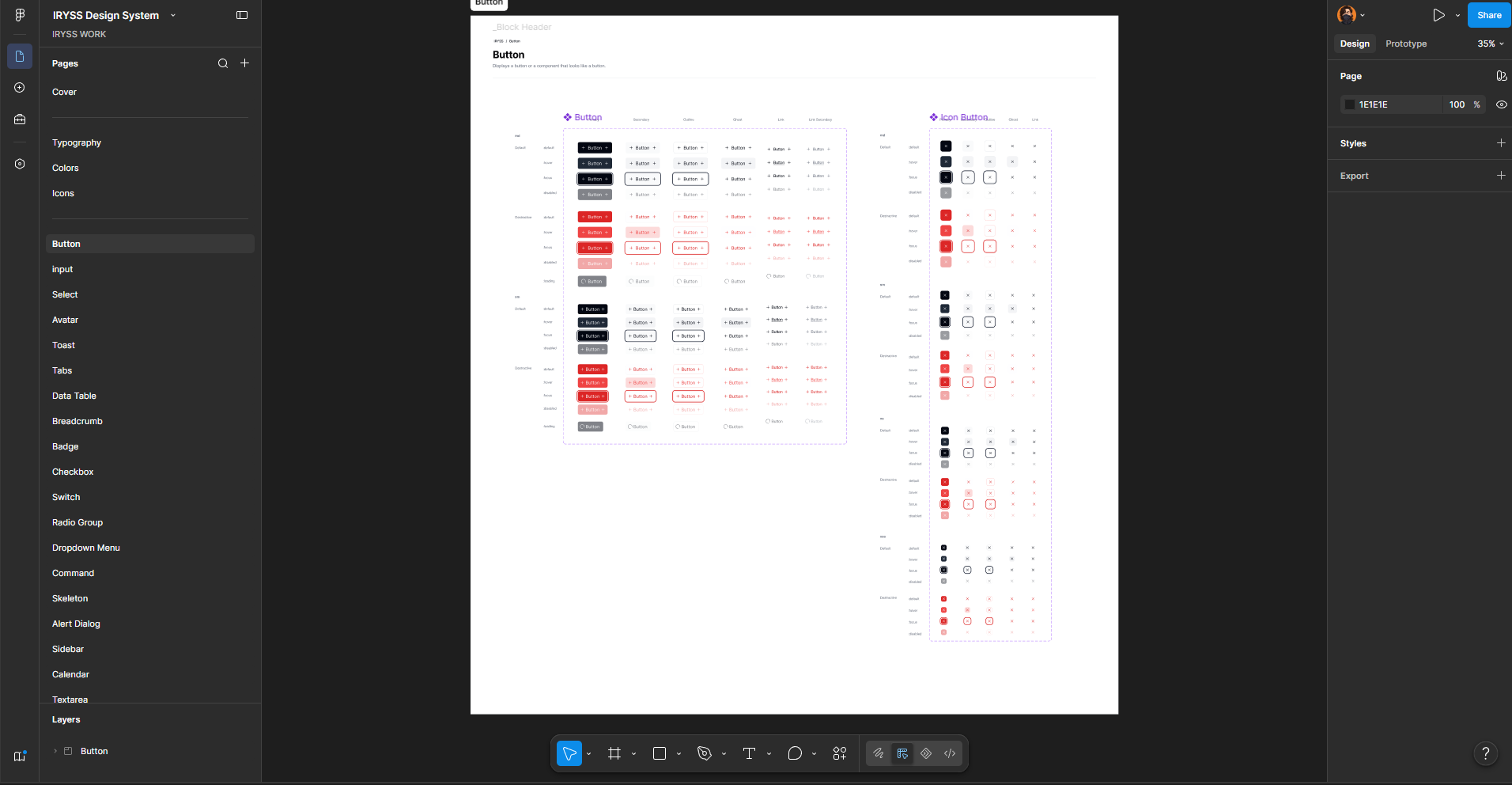 Design System Components 3