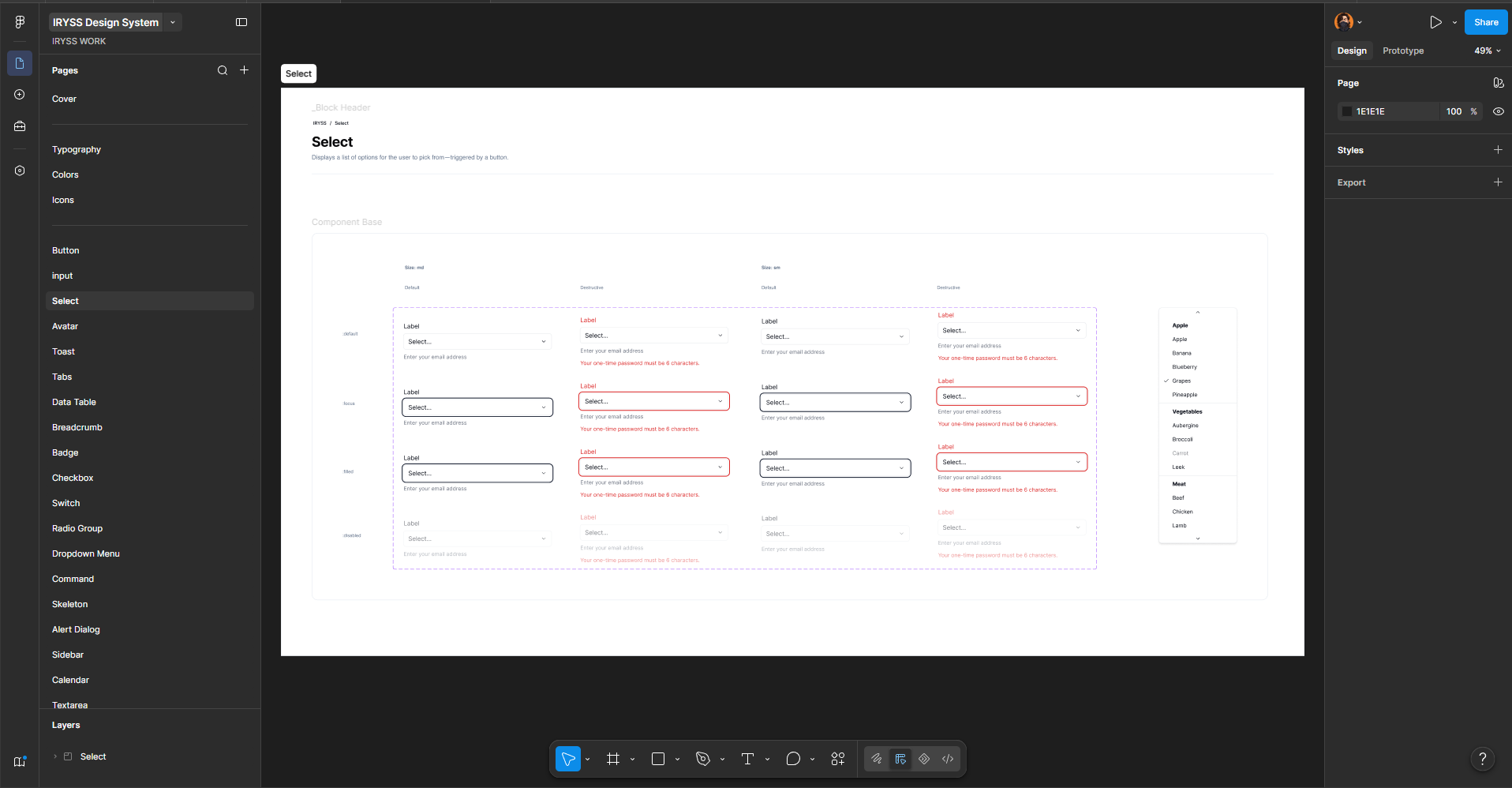 Design System Variants 4
