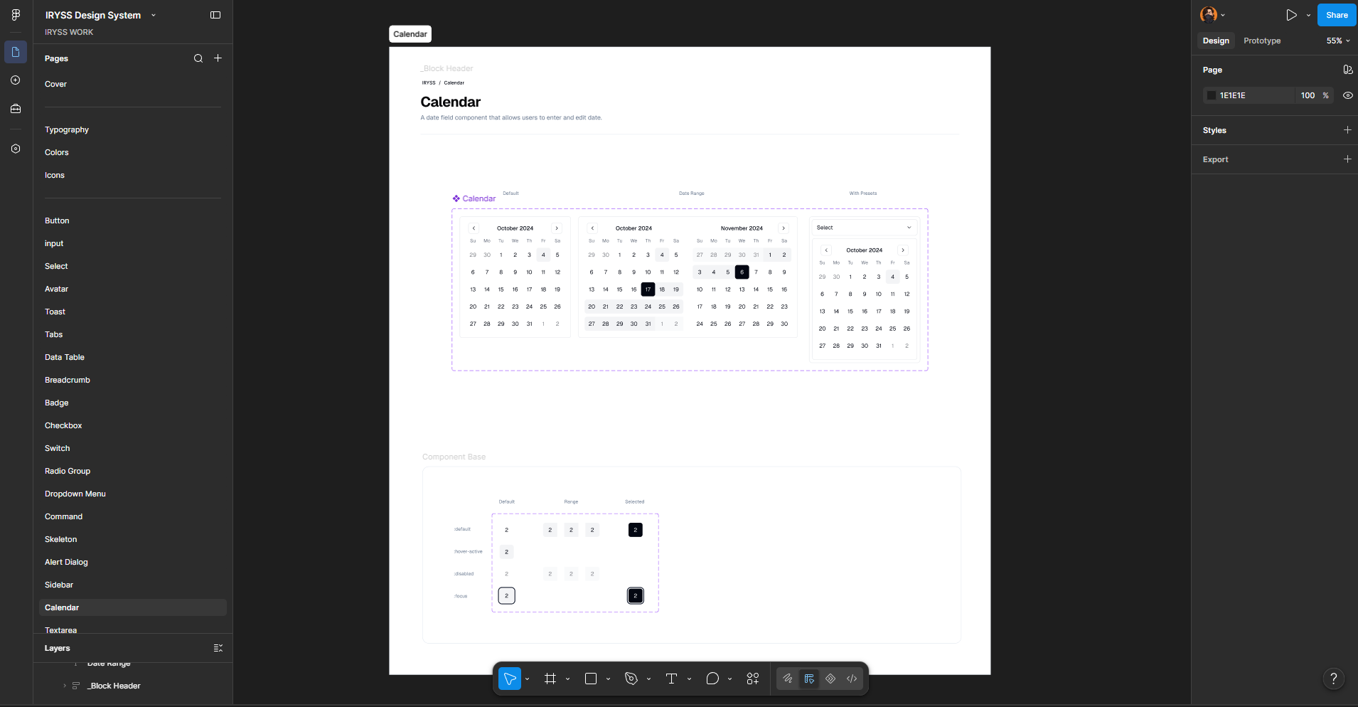Design System UI Library 8